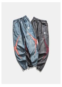 Men039s Jeans Freshions de haute qualité Hip Hop Men 2023 Kpop Coréen Clothes Loose Bailgy Streetwear Jogger Mens Denim8679581