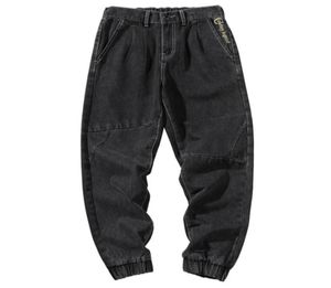 Men039s Jeans style japonais pantalon lâche simple petit pieds midwaist à la mode et polyvalente18995115818617