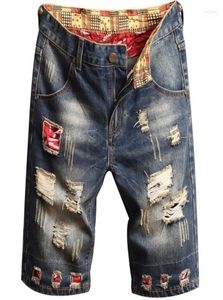 Men039s Jeans Shorts Bleu Couleurs Patch Imprimé Lavé Pantalons Décontractés Mode Court Déchiré For6057173