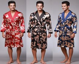 Men039s vêtements de nuit hommes satin robe robe décontracté kimono peignoir en manches longues salon de nuit porteur