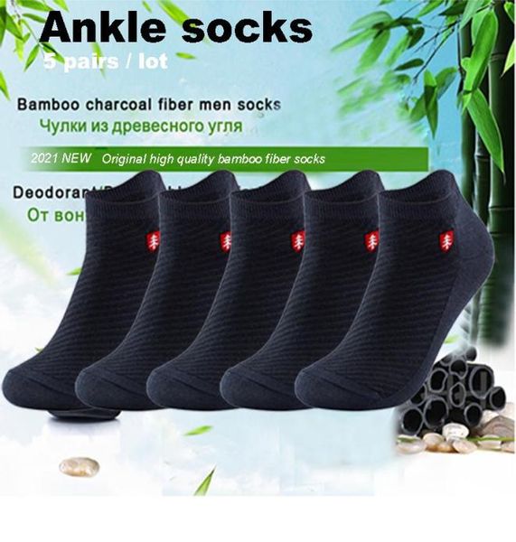 Men039s chaussettes 2022 Spring Bamboo Fiber Courtette de haute qualité Antibactérien Antibactérien Antibactérien Men de cheville Broved Gift Sox7073410