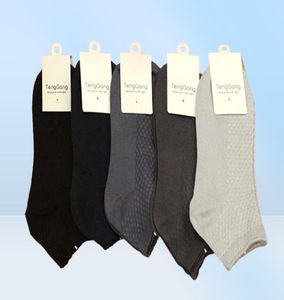 Men039s chaussettes 5pairlot hommes bambou compression fibre d'été