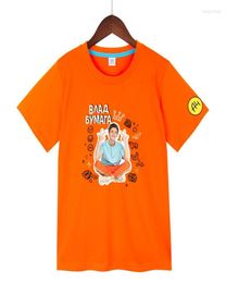 Men039s T-shirts 2022 Coton d'été Childre