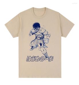 MEN039S T -shirts Hajime geen ippo makunouchi t -shirt vintage 90s zomer mode katoen mannen tee t -shirt dames topsmen039S7091430