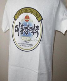 Men039s t-shirts Taedonggang t-shirt asiatique Lager bière Logo RPDC corée vêtements graphique t-shirt hommes amp femmes 433Men039s6822572