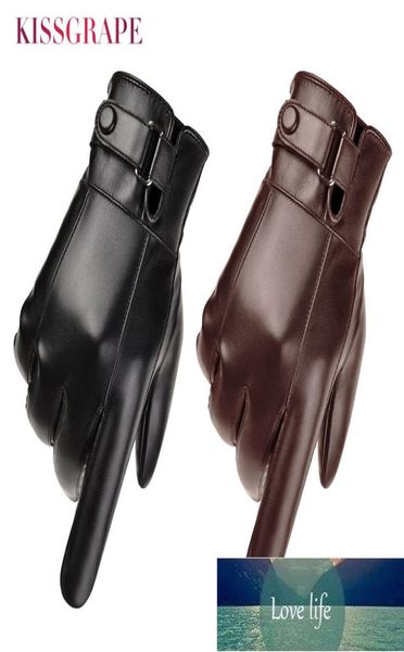 Men039s Gants imperméables et chauds d'hiver pour hommes, gants de conduite en simili cuir, gants en cuir fin pour écran tactile marron Guante5222863