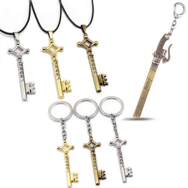 Mengtuyi Anime attaque sur Titan épée porte-clés hommes métal arme porte-clés femmes bijoux llaveros Para Hombre Brelok Cosplay nouveau Y0113