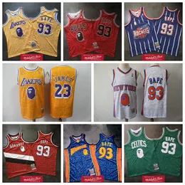NBA_ Men Retro Vintage Classic Basketball Jerseys Ray34 Allen Patrick Ewing  Clyde 22 Drexler Oscar Robertson Penny Hardaway Webber Bird Paul 34 Pierce'' nba''jersey 