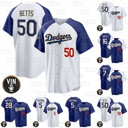 Shohei Ohtani Yoshinobu Yamamoto Dodgers Vin Scully Patch Jersey Mookie Betts Freddie Freeman Walker Buehler Clayton Kershaw Julio Urias Chris Taylor Max Muncy