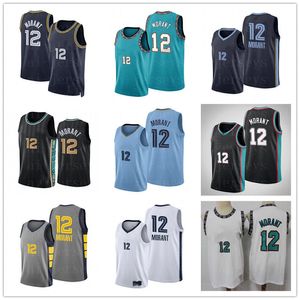 Mens Basketball Morant 12 Borduurwerk Logo Stitched Jerseys Factory Groothandel Hoogwaardige Grootte S M L XL XXL