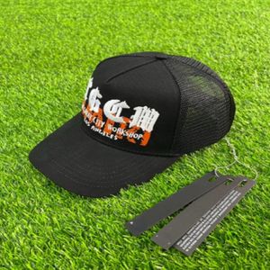 Mentiers en toile Baseball Hat Designers Caps Trucker Hat Hat Letter Fashion Cap Casquette Boneie Bonnet 264L