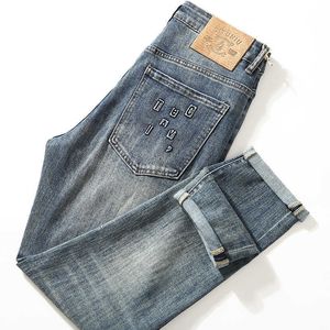 Vêtements pour hommes - Pantalon en denim de petite jambe en coton lavé pour hommes en détresse pour hommes slim pour l'automne et l'hiver Long