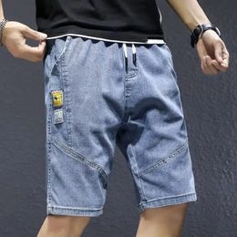 Shorts de denim pour hommes Summer High Quality Trendy Pantalon COREAN Version coréenne de Harajuku High Street Clothing 2024 240408