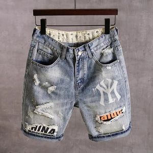 Short en jean pour hommes avec trous lavé Style coréen droit quart Patch Jeans décontractés 240315