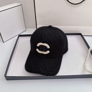 Chapeau de seau de concepteur pour hommes pour hommes femmes marque lettre casquettes de balle 4 saisons réglable sport de luxe noir blanc beige double lettres chapeaux de baseball casquette reliure chapeaux de soleil