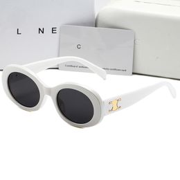 Línea de gafas de sol CE de diseñador de hombres para mujeres lentes de protección UV400 polarizadas negras opcionales con cajas de gafas de sol Gafas para el Sol de Mujer 2024