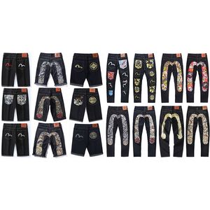 Jeans de créateurs pour hommes en forme de M-en forme de tube droit pantalon de jambe largeur long bordure de rue décontractée jeans EV Mens High Street Hip-Hop Street Clothing