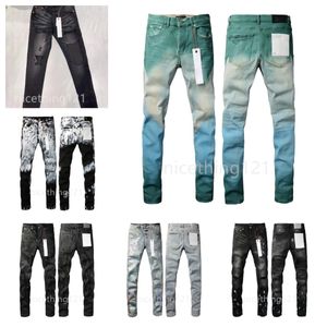 Jeans pourpre designer pour hommes pour hommes jeans en denim avec trous homme droit de jambe droite qualité streetwear streetwear streetwear décontracté