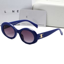 Gafas de sol de diseñador para hombres para mujeres lentes de protección UV400 polarizadas negras opcionales con cajas de gafas de sol gafas para el sol de Mujer
