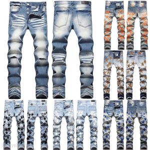 Hommes Designers Miris Jeans Distressed Ripped Biker Slim Denim Droit pour hommes Imprimer Femmes Armée Mode Mans Pantalon Skinny