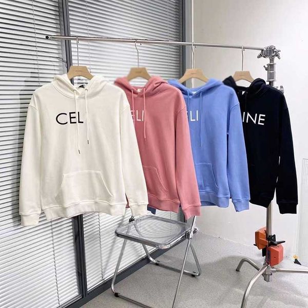 Sudaderas con capucha para hombre Sudaderas Diseñadores Sudaderas con capucha para hombre Moda Hombres Sudadera con capucha Otoño Invierno Cuello redondo Manga larga Sudadera con capucha Ropa Sudaderas Sudaderas de baloncesto