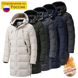 Mens Down Parkas Men Winter Brand Long Warm Thick Fleece Hat Parkas Jacket Coat Hombres Otoño Outwear Trajes Clásico Impermeable Casual Parka 220914