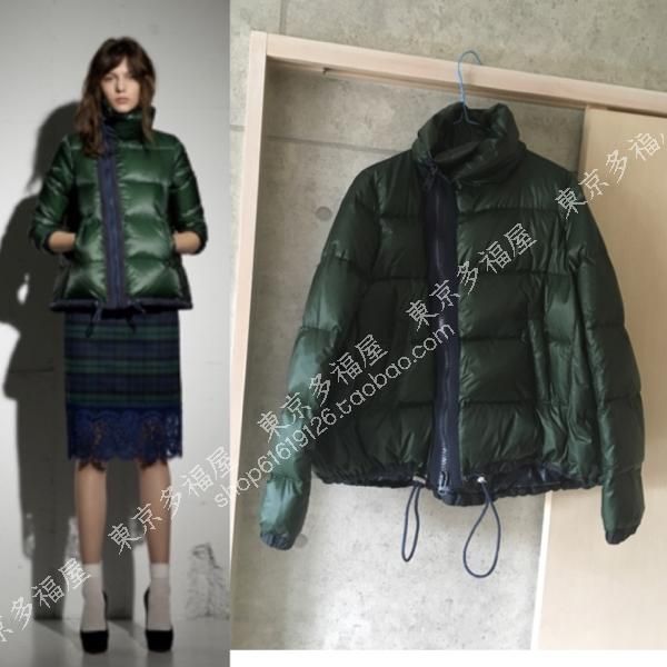 Parkas de plumón para hombre Chaqueta de capa clásica de invierno para mujer Plumón de ganso blanco verde oscuro