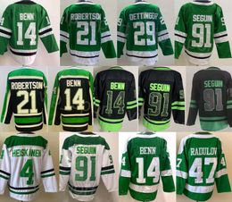 Hockey pour hommes 21 Jason Robertson Jersey Reverse Retro 14 Jamie Benn 91 Tyler Seguin 29 Jake Oettinger 47 Radulov 4 Miro Heiskanen Couture Centenaire Couleur classique