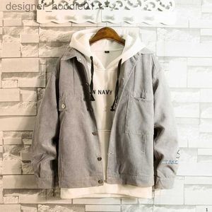 Sweats à capuche pour hommes Sweatshirts 2020Le dernier modèle Spot Lightning Delivery Veste en jean pour hommes Spring2020New Style Loose Hooded Fashion Korean Spring and Autumn Cardiga