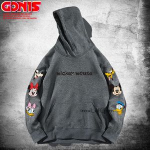 Sweats à capuche pour hommes Sweatshirts 2024new Sky Sweat à capuche Hommes Femmes 1 Hip Hop Jeune Classique Mousehoodie World Wide Sweatshirts Imprimer Pull à capuche Bleu clair 71 205