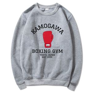 Heren Hoodies Sweatshirts Anime Hajime geen ippo boks gym winter koel mannen bemanning nek hoodie springautumn tops unisex sweatshirt harajuku sudaderas 230301