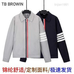 Vestes pour hommes Browin TB nouvelle veste couleur quatre barres rouge blanc et bleu rayure urbaine décontractée col montant veste de taille