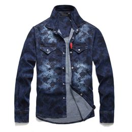 Herren Jacken Luxus Designer Neue D2 Brief Gestreifte Jacke Herbst Winter Mode Casual Outdoor Jacke Dreieck Abzeichen Jacke CJD23080415