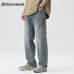 Jeans da uomo Pantaloni cargo stile americano Pantaloni larghi a gamba larga Design denim vintage Hip Hop Pantaloni larghi dritti per giovani 230809
