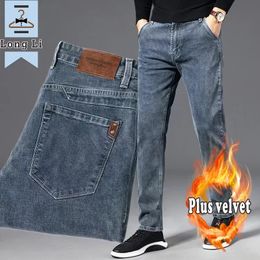 Jeans pour hommes automne été Denim hommes droit Stretch régulier pour homme noir classique Vintage pantalon grande taille 2938 40 231212