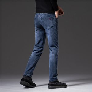 Jeans pour hommes Styles d'hiver automne Business Buker Casual Biker Skinny Fashion Man Man Cool Straight-Cut High Quality Tenders W28-W38 Tendance de style coréen