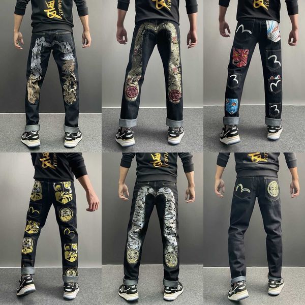 Jeans pour hommes joggeurs denim motif élastique pantalon de harem en vrac et taille plus pantoure