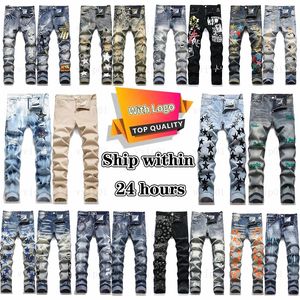 Designer de jeans pour hommes hommes pourpre femme homme amirs slim fit denim lettre imprimé mode luxe de luxe de streetwear extérieur vêtements pantalon de grande taille