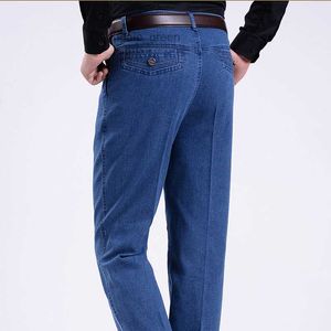 Jean masculin élastique haute taille d'âge moyen et pantalon pour hommes âgés