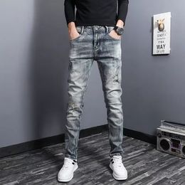 Jeans pour hommes édition coréenne à la mode trou cassé marque de mode Ice Oxygen polyvalent décontracté Slim Fit petit pied pantalons longs pour hommes 230721