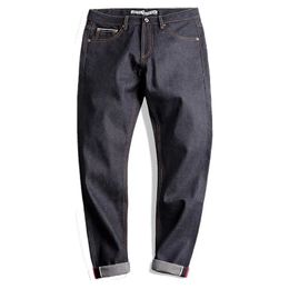 Jeans pour hommes Maden Red M Jeans en denim brodé Coupe droite slim lisière 145 oz Vintage amekaji porte un pantalon de marque pour homme de 28 à 38 231023