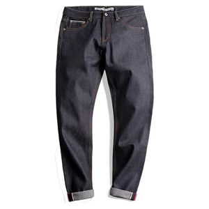 Jeans para hombre Maden Red M Jeans de mezclilla bordados Rectos corte slim orillo 145 oz Vintage amekaji use pantalones de marca para hombres de 28 a 38 231023