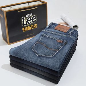 Jeans hommes hommes classique Jean haute qualité jambe droite homme pantalons décontractés grande taille 2840 coton Denim pantalon Ropa Hombre 231114