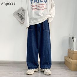 Pantalones vaqueros para hombre, pierna ancha, holgados, Retro, azul, japonés, simples, de ocio, elegantes, suaves, con bolsillos combinados, talla grande S3XL, moda sólida 230607
