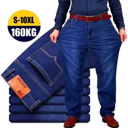 Mens Jeans Oversize Plus Size Denim Calças Coreano Moda Homens Baggy Casual 10XL Streetwear Homem Largo Calças Cothing 231212