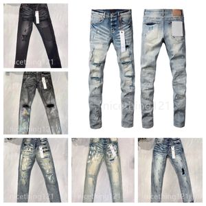 Pantalones vaqueros para hombre Pantalones vaqueros morados Diseñador Pantalones de mujer Pantalones de mezclilla Jean Hombres Pantalón negro Calidad de gama alta Diseño recto Retro Streetwear Pantalones de chándal casuales Jogger