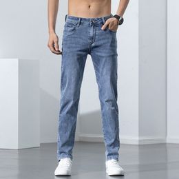 Jeans da uomo elasticizzati skinny primavera moda casual in cotone denim pantaloni slim fit pantaloni maschili 230607