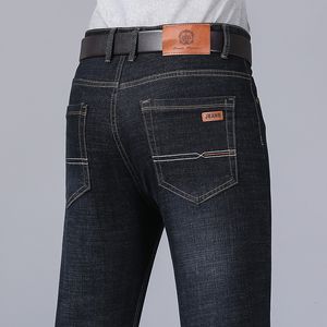 Jeans pour hommes Sulee marque mince élastique affaires Style classique Denim pantalon pantalon mâle 230330