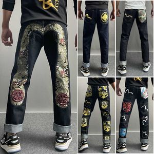 Jeans pour hommes Y2k Streetwear pantalons décontractés Punk Hip Hop lettre imprimée Baggy Harajuku pantalon en Denim droit T230110