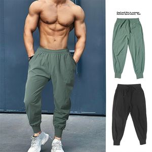 Pantalones de chándal para hombre Pantalones de chándal de moda de verano Streetwear Fitness Chándal Pantalones de jogging Hombres Ropa de gimnasia Pantalones deportivos musculares 220706